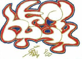 davetag1