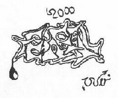 manutag1